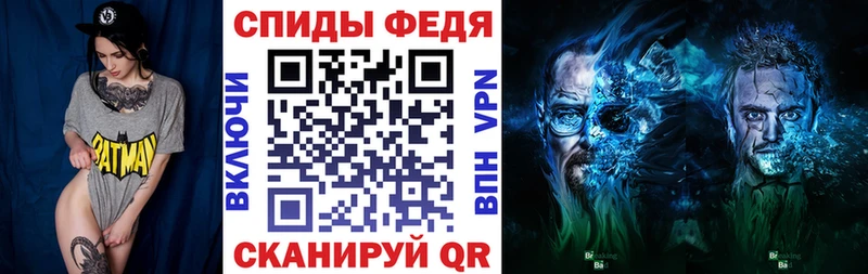 Amphetamine 98%  Купить  Оса 