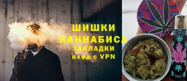 ALPHA PVP Михайлов