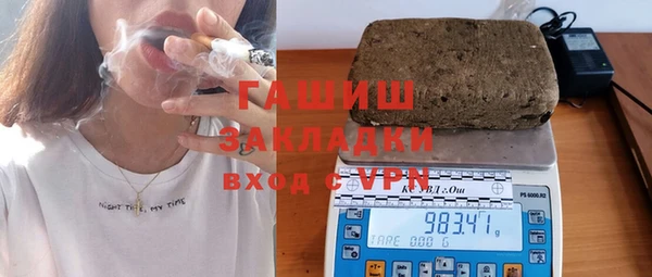 mix Михайловск