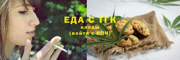 mix Михайловск