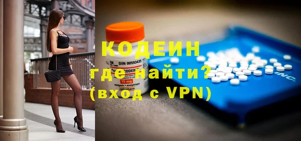 spice Михайловка