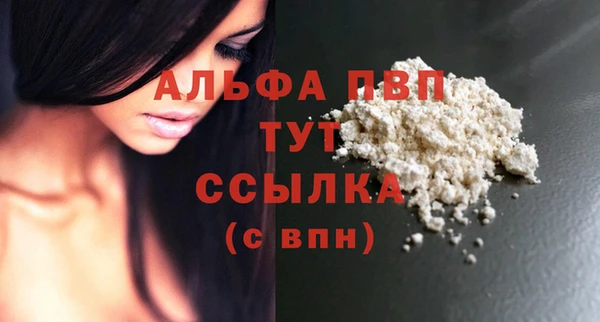 mix Михайловск