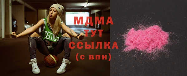 mix Михайловск