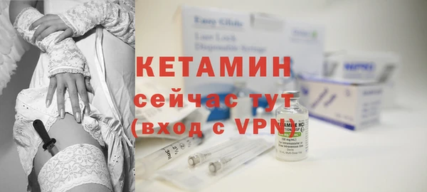 mix Михайловск