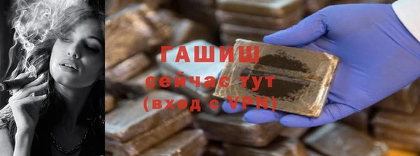 spice Михайловка