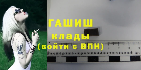 mix Михайловск