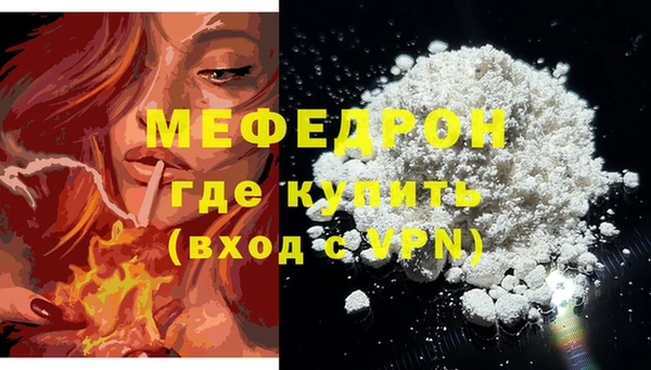 spice Михайловка