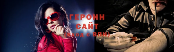 spice Михайловка