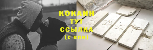 spice Михайловка