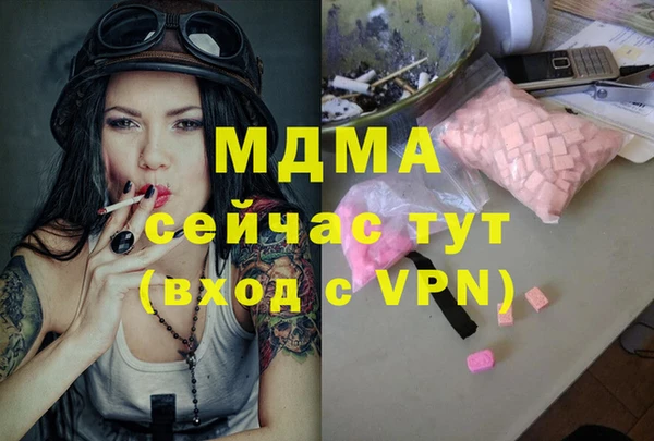 mix Михайловск