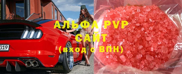 spice Михайловка