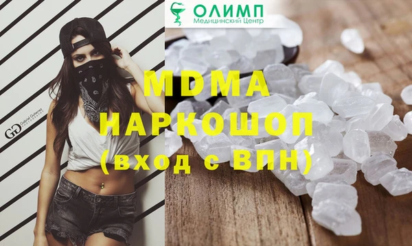 mix Михайловск