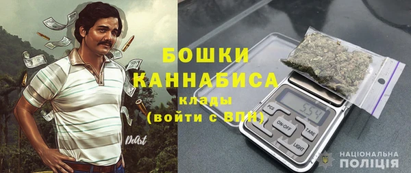 mix Михайловск
