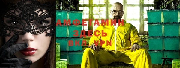 стаф Наволоки