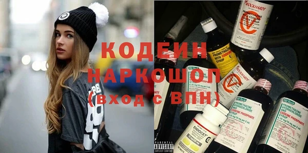 ALPHA PVP Михайлов