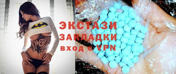 spice Михайловка