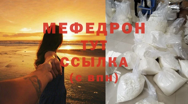 mix Михайловск
