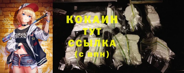 spice Михайловка