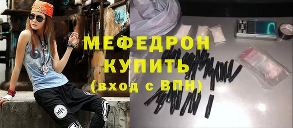 ALPHA PVP Михайлов