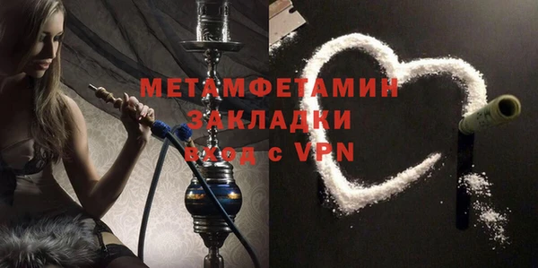 mix Михайловск