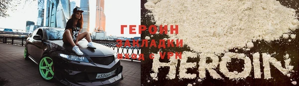 spice Михайловка