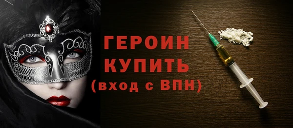 mix Михайловск