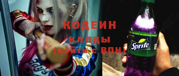 mix Михайловск